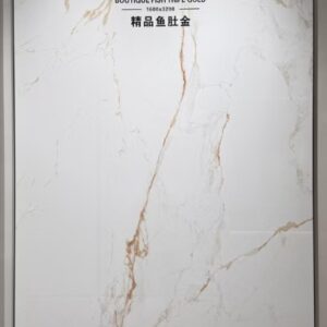 Boutique HF Stripe Gold Dekton slab with a white background and elegant gold veining, supplied by Imperial Granite.