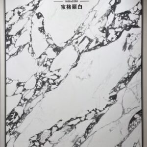 Bulgari Bai Dekton slab featuring a white background with bold black marble veining, supplied by Imperial Granite.